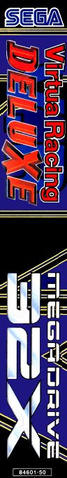 Virtua Racing Deluxe — box-2D-side (EU)