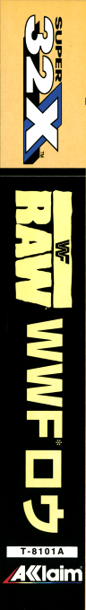 Wwf Raw — box-2D-side (JP)
