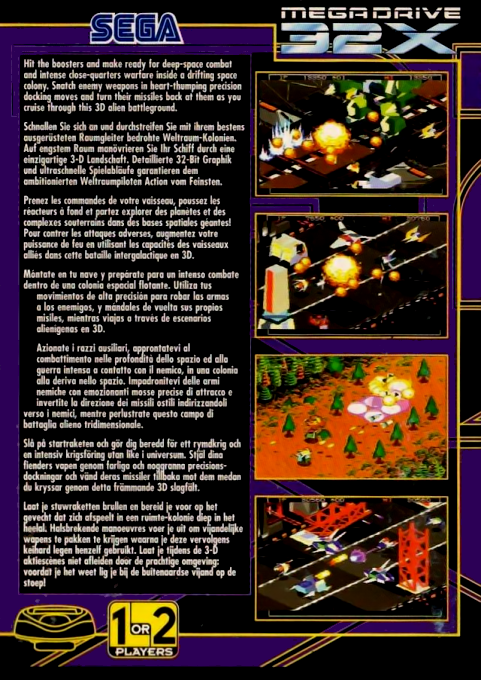 Motherbase — box-2D-back (EU)