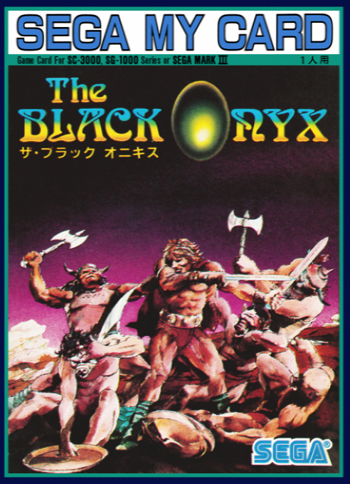 Black Onyx, The box art