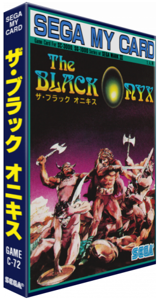 Black Onyx, The — box-3D (JP)