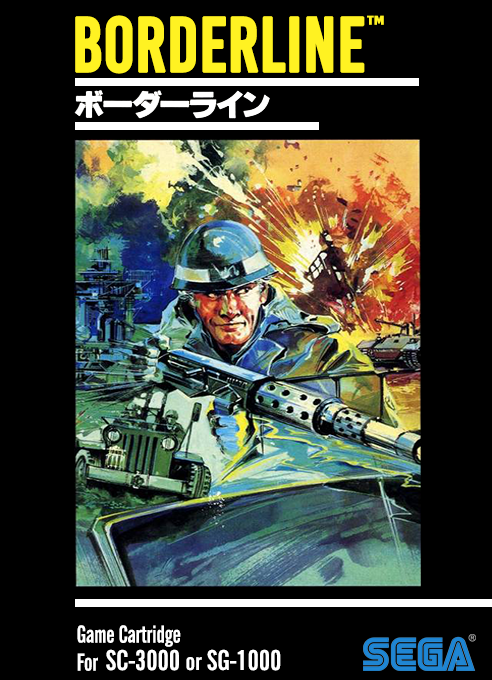 Borderline — box-2D (JP)