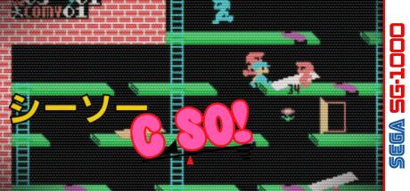 C_so! — steamgrid