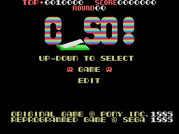 C_so! — sstitle (JP)