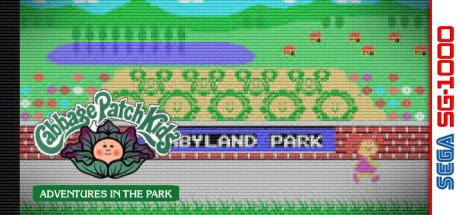 Cabbage Patch Kids — steamgrid