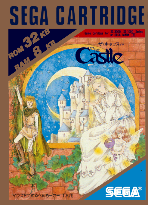 Castle, The box art