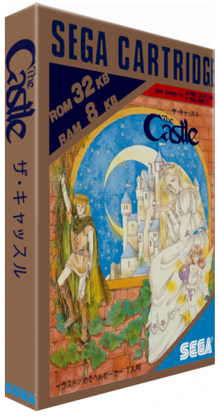 Castle, The — box-3D (JP)