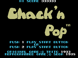 Chack'n Pop — sstitle (JP)