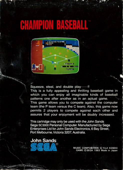 Champion Baseball — box-2D-back (AU)