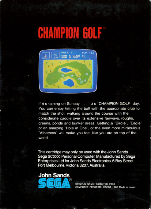 Champion Golf — box-2D-back (AU)
