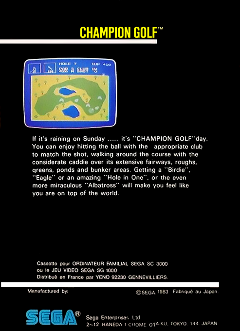 Champion Golf — box-2D-back (EU)