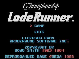 Championship Lode Runner — sstitle (JP)