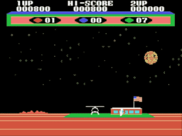 Choplifter — ss (JP)