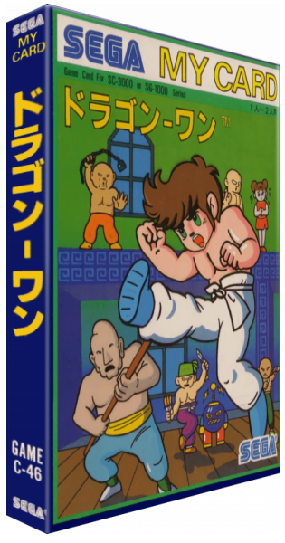 Dragon Wang — box-3D (JP)
