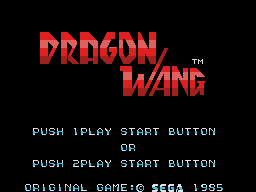 Dragon Wang — sstitle (JP)