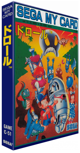 Drol — box-3D (JP)