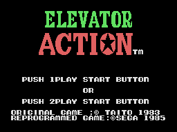 Elevator Action — sstitle (JP)