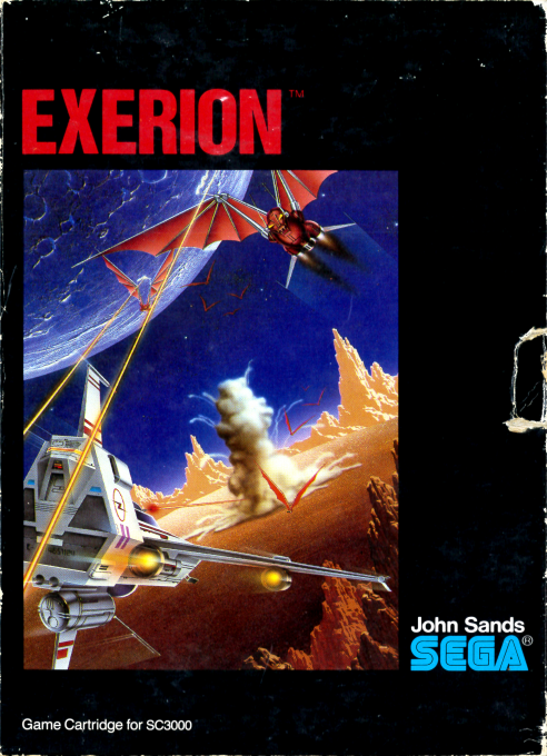 Exerion — box-2D (AU)