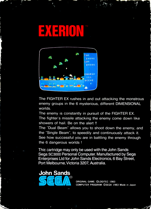 Exerion — box-2D-back (AU)
