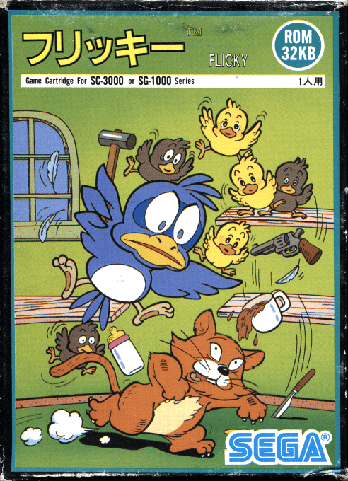 Flicky — box-2D (JP)