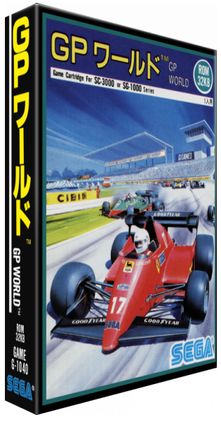 Gp World — box-3D (CUS)