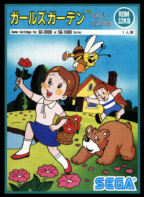 Girl's Garden box art