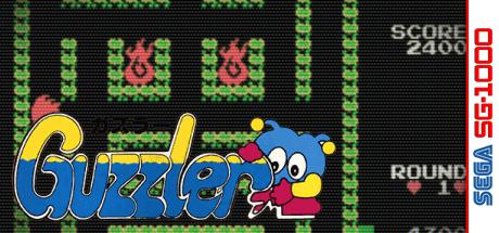Guzzler — steamgrid