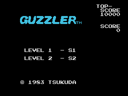 Guzzler — sstitle (JP)