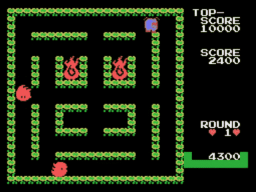 Guzzler — ss (JP)