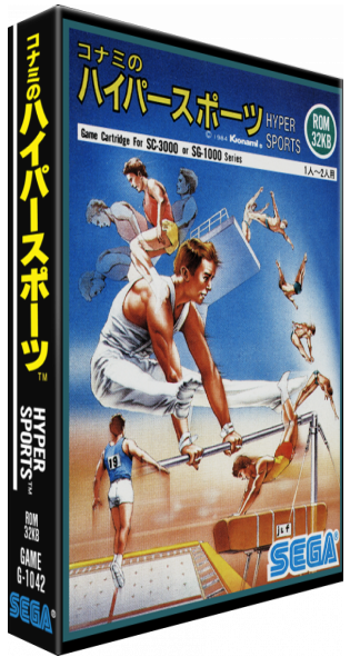 Hyper Sports — box-3D (JP)