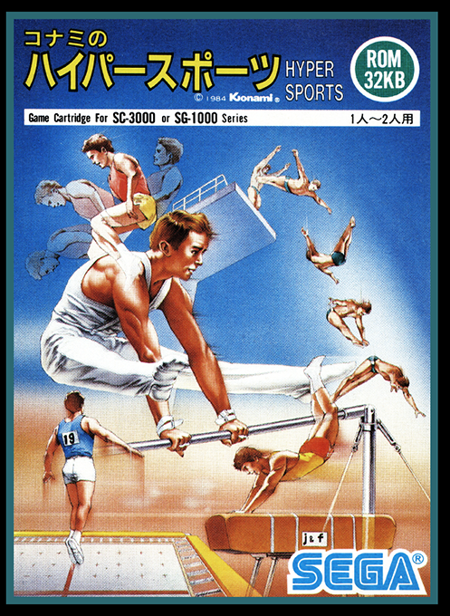 Hyper Sports box art