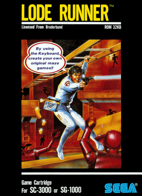 Lode Runner box art