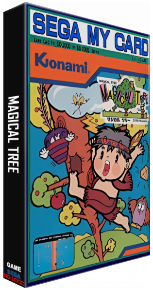 Magical Tree — box-3D (TW)
