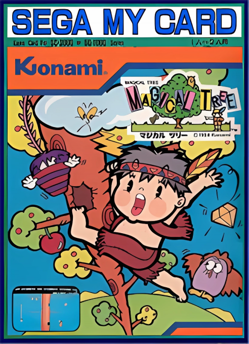 Magical Tree box art