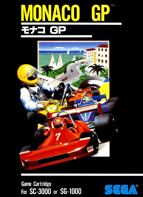 Monaco Gp — box-2D (JP)