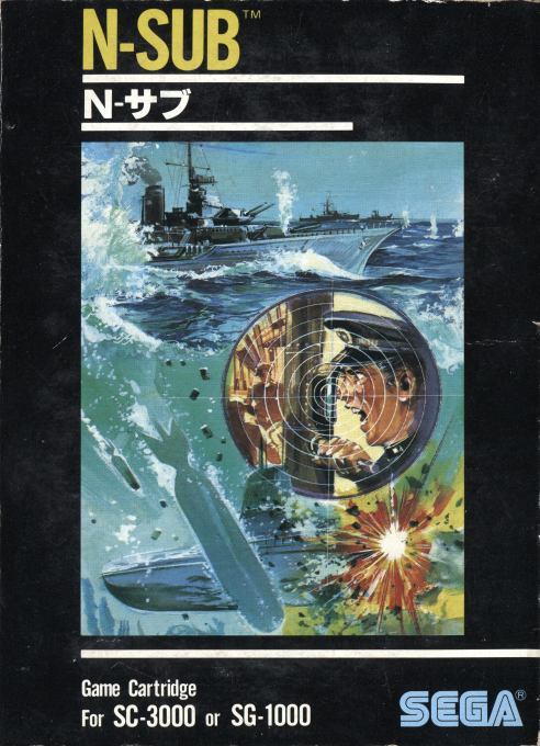 N-sub — box-2D (JP)