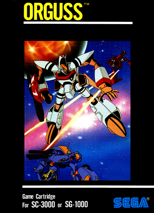 Orguss box art