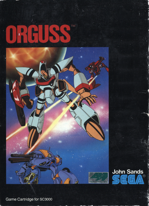 Orguss — box-2D (AU)