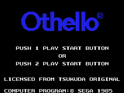 Othello — sstitle (JP)