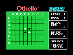 Othello — ss (JP)