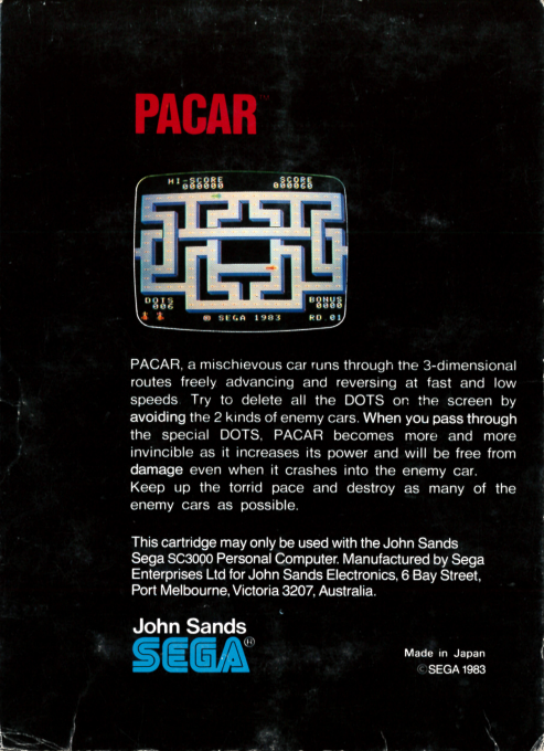 Pacar — box-2D-back (AU)