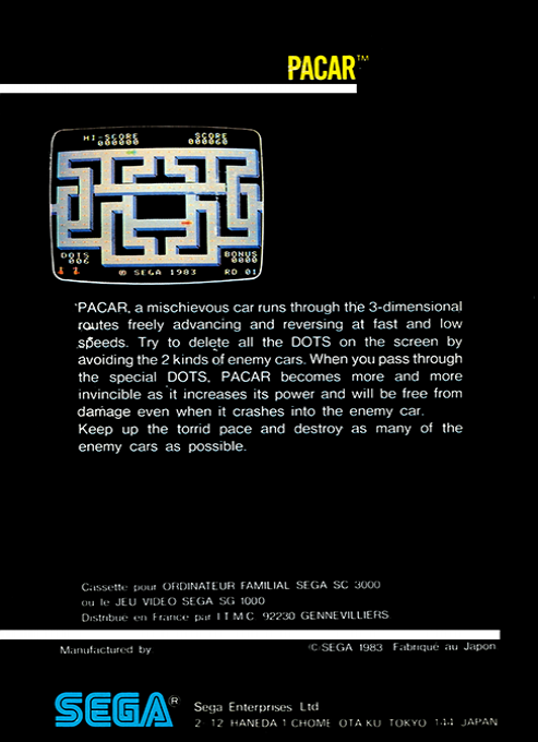 Pacar — box-2D-back (EU)