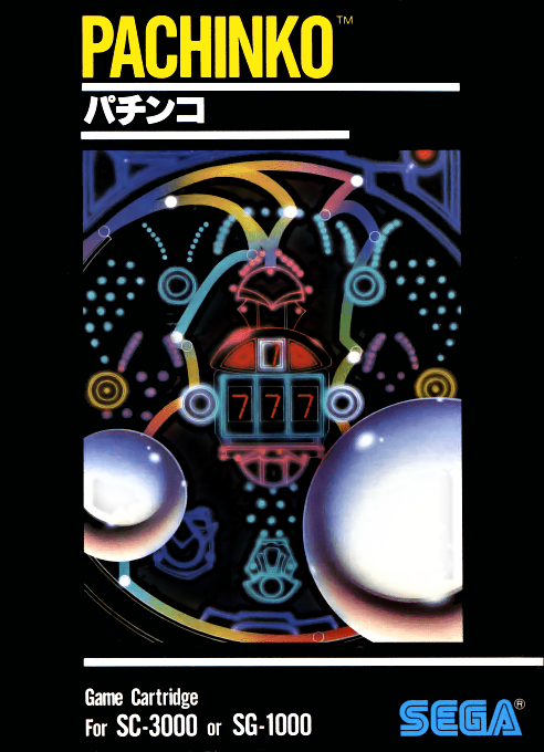 Pachinko box art