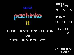 Pachinko 2 — sstitle (JP)