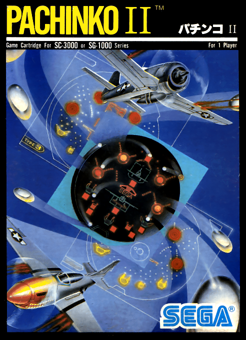 Pachinko 2 box art