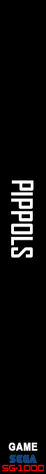 Pippols — box-2D-side (TW)