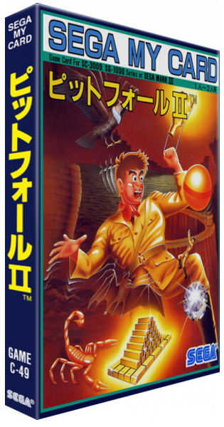 Pitfall 2 - The Lost Caverns — box-3D (JP)