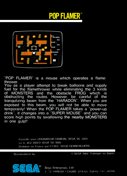 Pop Flamer — box-2D-back (EU)