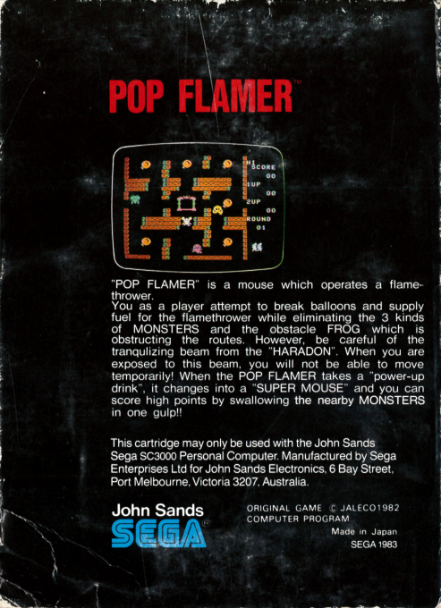 Pop Flamer — box-2D-back (AU)