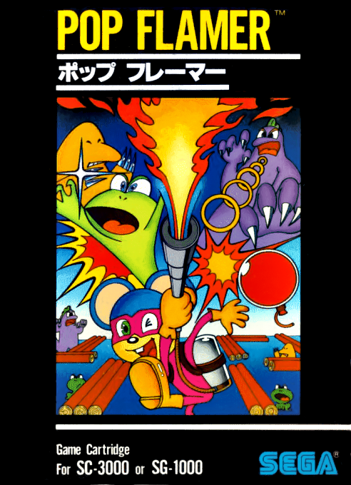 Pop Flamer — box-2D (JP)
